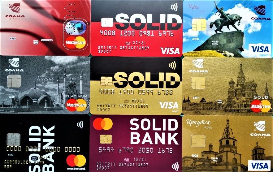 Солид банк вывод с adsense на mastercard
