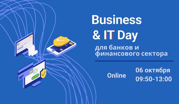 Banks it day. Banks it Day 2024 картинка. Banks it Day 2024.